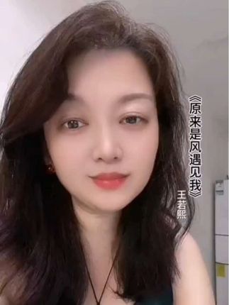 #歌曲原来是风遇见我 说过会放下 谁又能舍得…