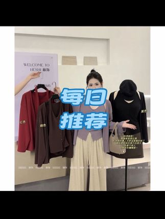 胖MM新款2025秋季微胖遮肉显瘦气质上衣两件套09003D#休闲穿搭 #今日穿搭 #气质上衣 ##秋季新款 #面料柔软舒适