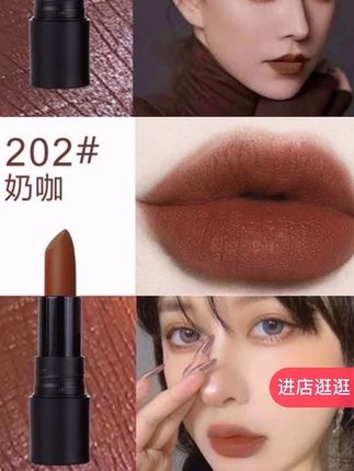 #美妆分享 #口红💄 #女孩子买点口红怎么了 #唇釉种草