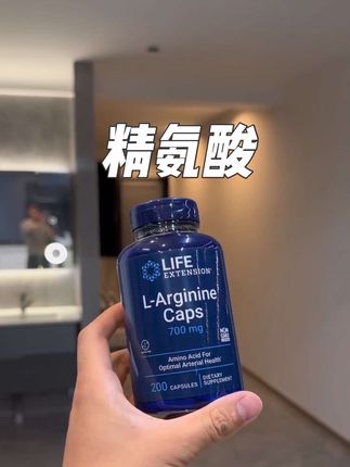 品牌力非常棒,而且自有线下商超! #健身#运动#健身补剂