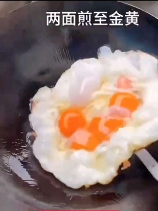 #小十三#可可爱爱 #可爱到爆炸💥 #小十三爸爸#土鸡蛋🌹🌹🌹