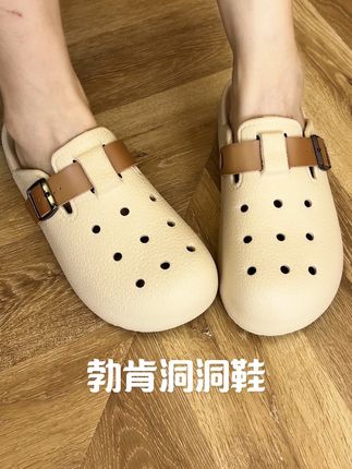 #夏季凉鞋 季末清库存超便宜,关键巨好穿。喜欢的姐妹赶紧入#便宜又好穿 #舒适好穿不累脚 #防滑厚底女拖鞋 #百搭女鞋