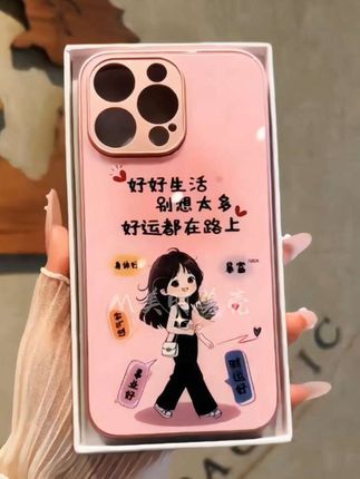 #手机壳 #强烈推荐 #爱了爱了 #网红手机壳 #快来看看