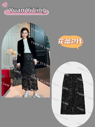 #优雅气质 #女神 #美爆了 这条花蕾刺绣半身裙,直接把春日浪漫穿在身上!#爱了爱了 #强烈推荐
