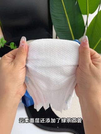 家里有新生宝宝的都来囤!#十月结晶 纸尿裤超薄透气能吸收,不断层不起坨,一夜一片不用夜起~#萌娃必备屁粮 #尿不湿推荐 #纸尿裤