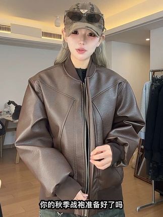 这个价格自行车都没有了 帅就完了 #ootd穿搭 #外套穿搭 #皮衣搭配 #美式复古 #秋冬穿什么