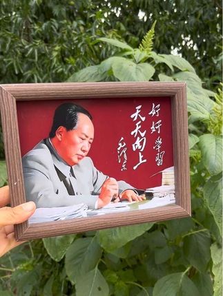 #摆件 #伟人画像 #摆台
