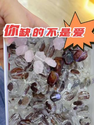当你体会过金钱和权利带给你的甜之后,你会发现你缺的根本不是爱,所以,姐妹们,努力经营自己努力赚钱吧#基层女性#女性成长#女性觉醒