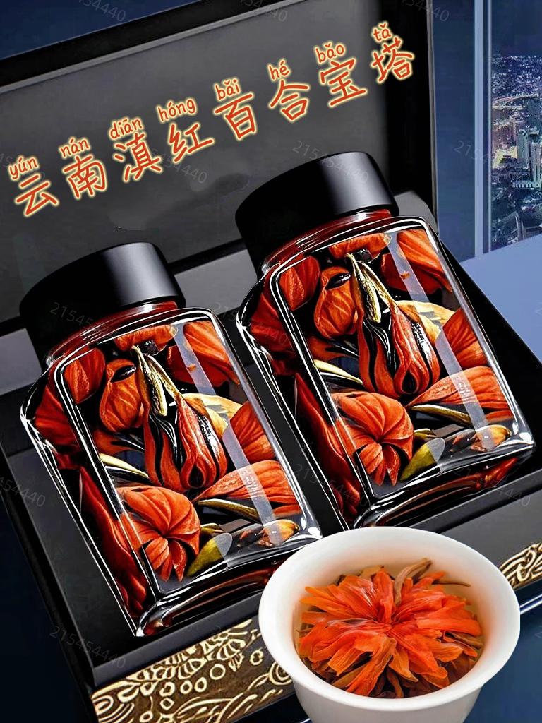 #随时随地标记一下 家人们秋冬季节天气凉了✔ 给咱们推荐一款好喝的茶✔ 就是我们家的滇红宝塔✔ 这个云南的滇红加上百合花制作而成的✔ 既有滇红的甜香味又有百合花的清新味✔ 耐泡度也很好,一壶可以冲泡十次以上✔ 喜欢喝茶的朋友千万不要错过哈✔#召唤茶友 #茶生活 #图文掘金计划 #喝出来的健康