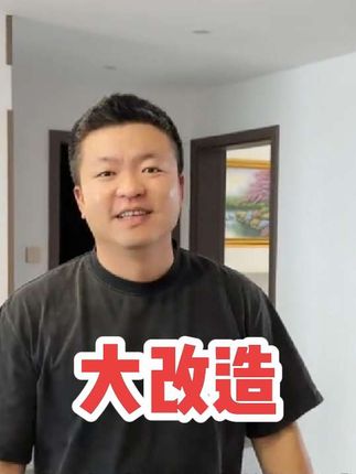 弟媳赴韩不带姐姐姐夫,姐夫直呼弟媳不带自己是一大损失 #日常vlog #内容过于真实 #生活