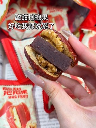 新疆大枣里面夹着核桃和山楂糕,一口下去酸甜酥脆巨好吃#酸甜抱抱果