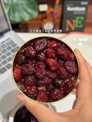 女生多吃蔓越莓,特别好 #蔓越莓 #蔓越莓干 #吃蔓越莓对女性的好处 #仙女都在吃什么 #蜜饯