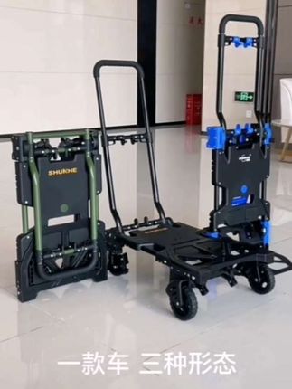 #高性能实用工具 #手推车搬运车#两用拖车小推车 拉货便携静音平板车#家用可折叠手拉车 #好东西一起分享