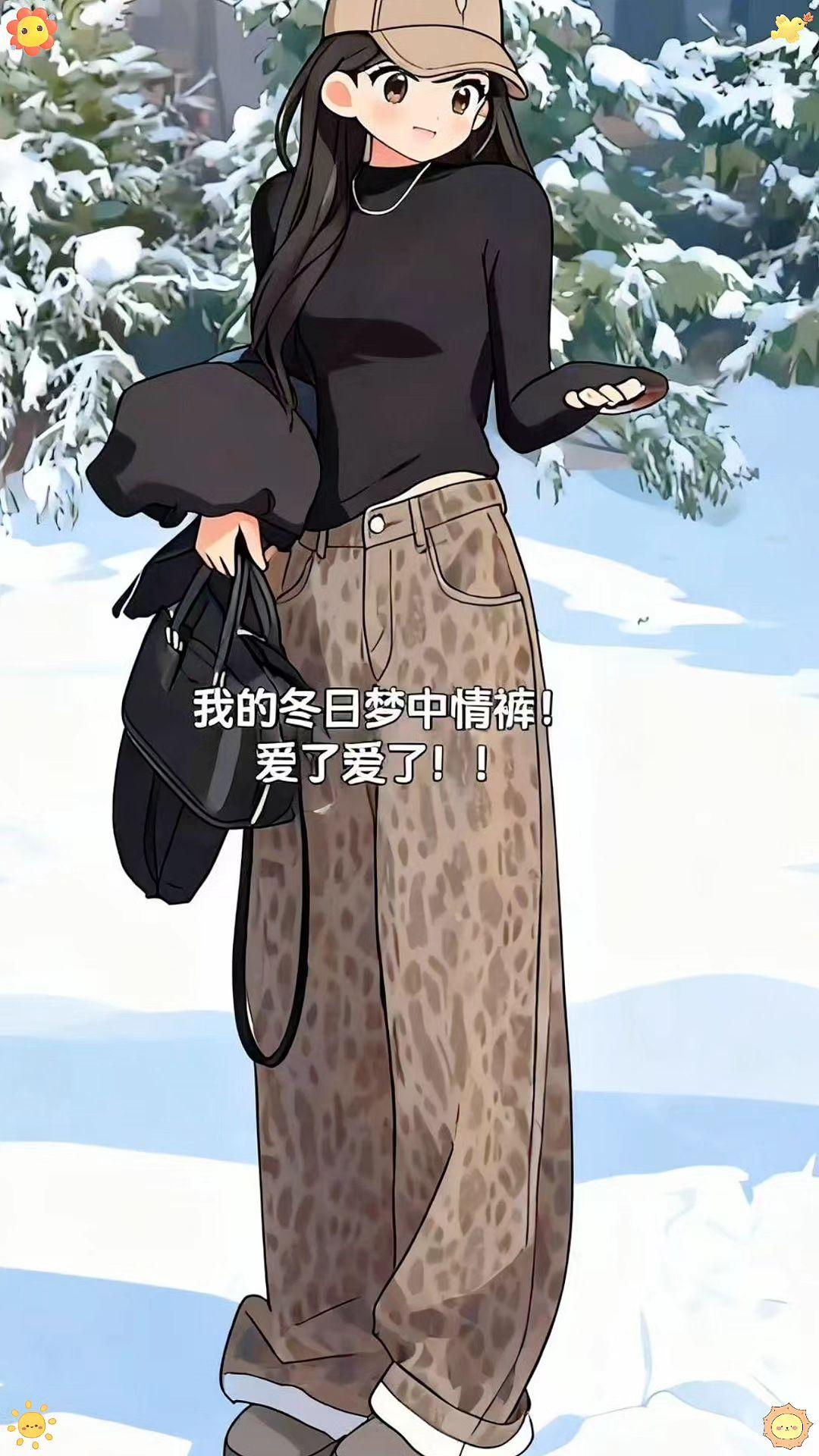 #张予曦毕雯珺真拍了红裙抱  #为了找伞成为了剪辑大佬 #张予曦  #灵笼2完结 #歌手2025总決赛