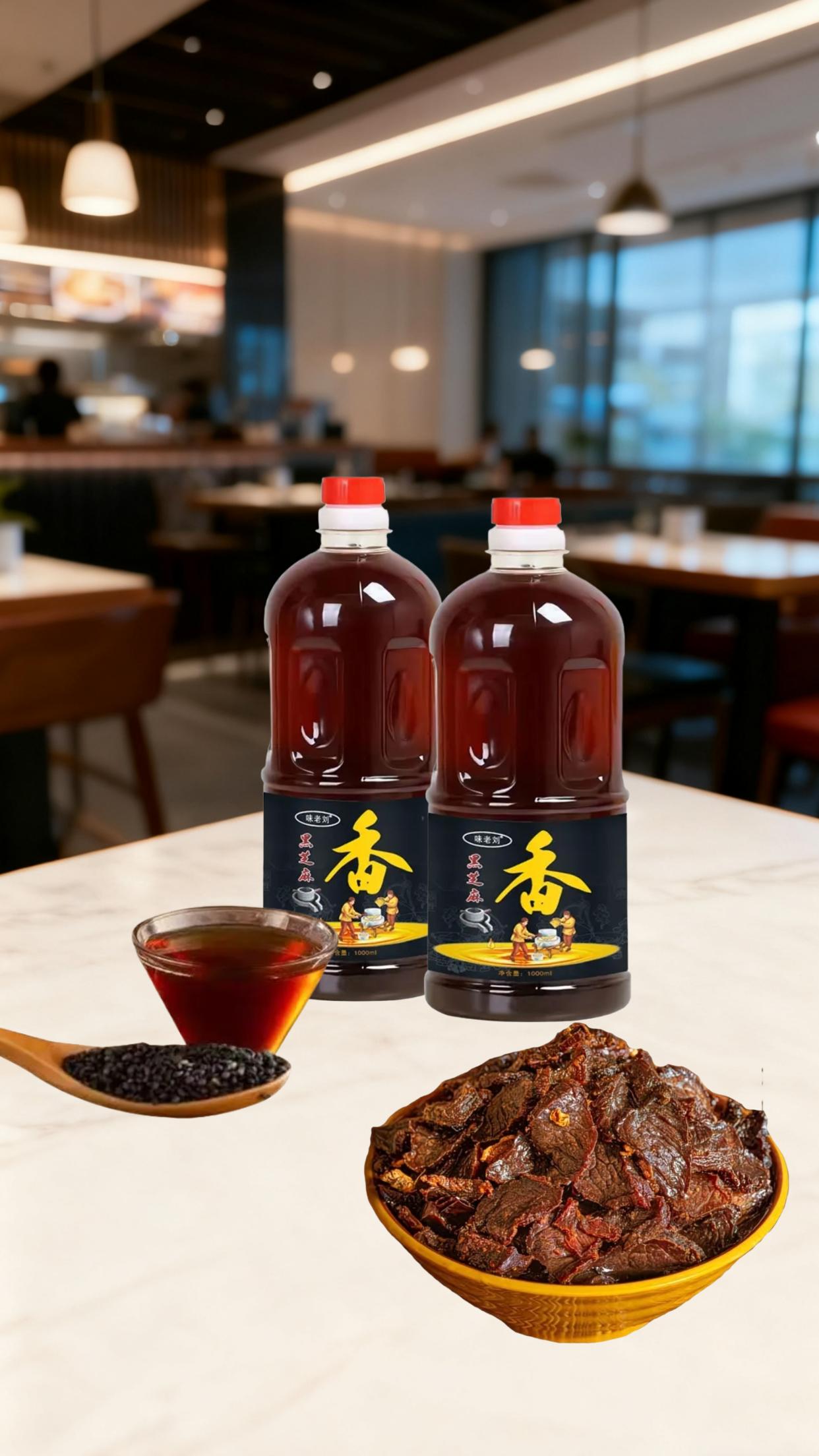 传统工艺,滴滴醇香!拌凉菜、淋热汤,瞬间激活味蕾!零添加纯芝麻油,厨房必备“灵魂香气”!今天下单赠同款小样!#芝麻香油#厨房必备#凉拌菜 #炖汤#厨房好物