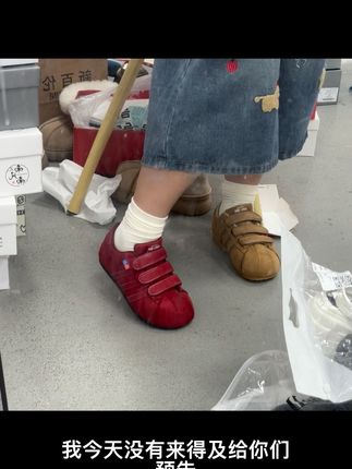 有运费险! 冲吧