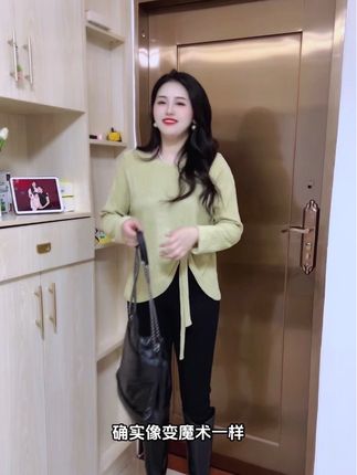 #大码女装 #显瘦穿搭 #小脚裤 #不挑年龄不挑身材