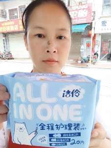 洁伶卫生巾全程护理装整箱3包日夜用组合装无香超薄透气干爽网面姨妈巾柔软亲肤#吸水性好#好用不贵#超薄透气#超便宜超划算