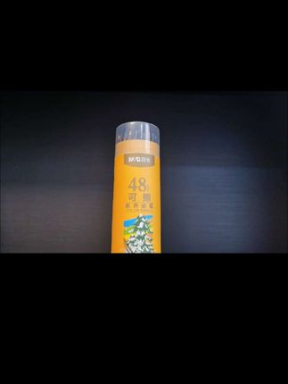 #晨光 #可擦彩色铅笔 绘画小学生专用水溶性彩笔画笔橡皮儿童彩铅绘画#好物#好物推荐