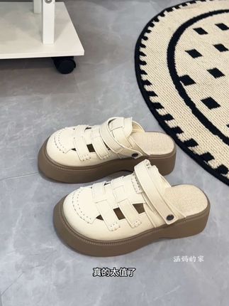 好看防滑还是亚麻底的,真的是大汉脚福音,网孔的设计不闷脚不臭脚真的很好穿#百搭鞋子 #夏季凉鞋 #凉拖鞋 #拖鞋