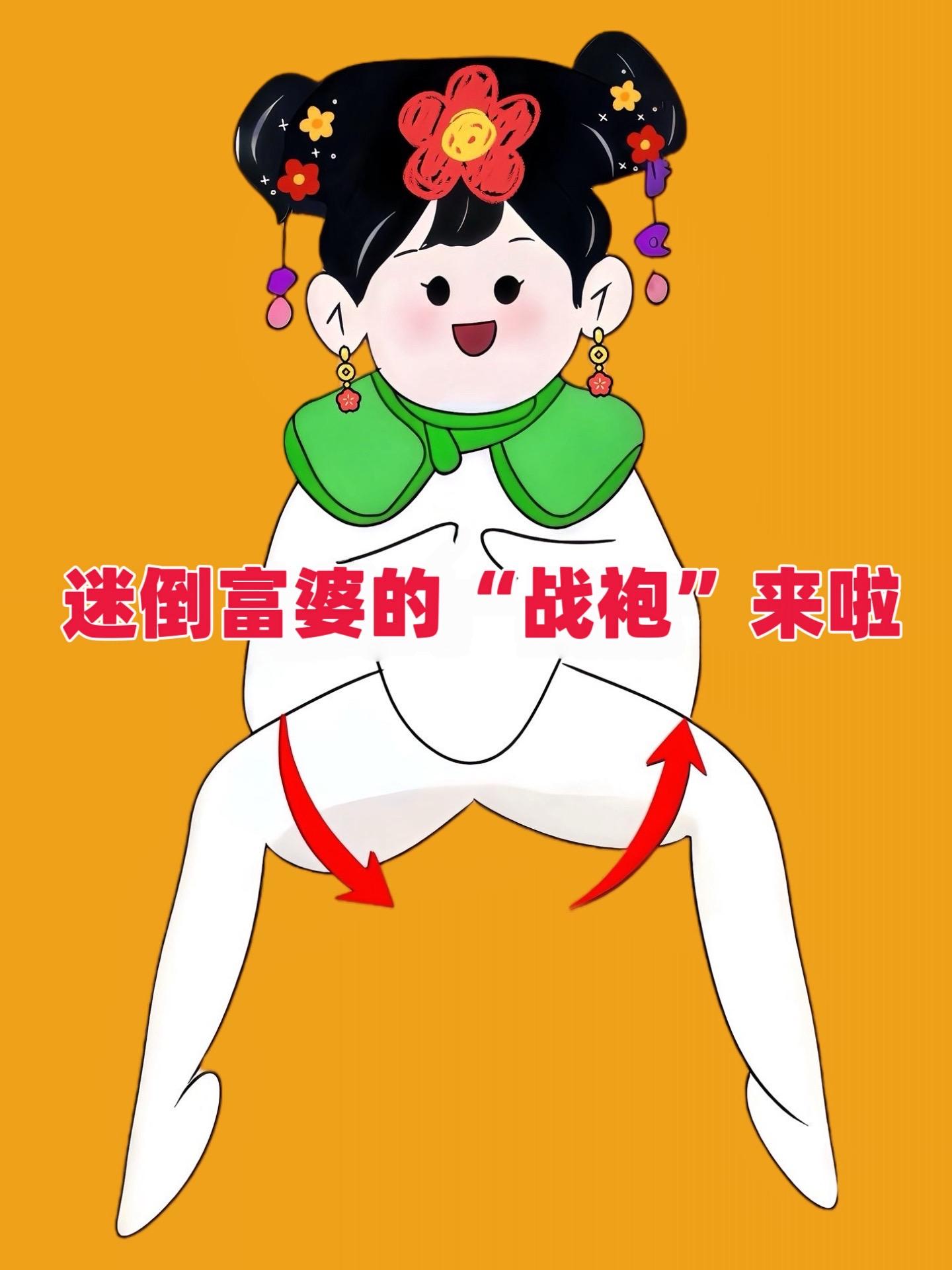 #高级感#男士穿搭