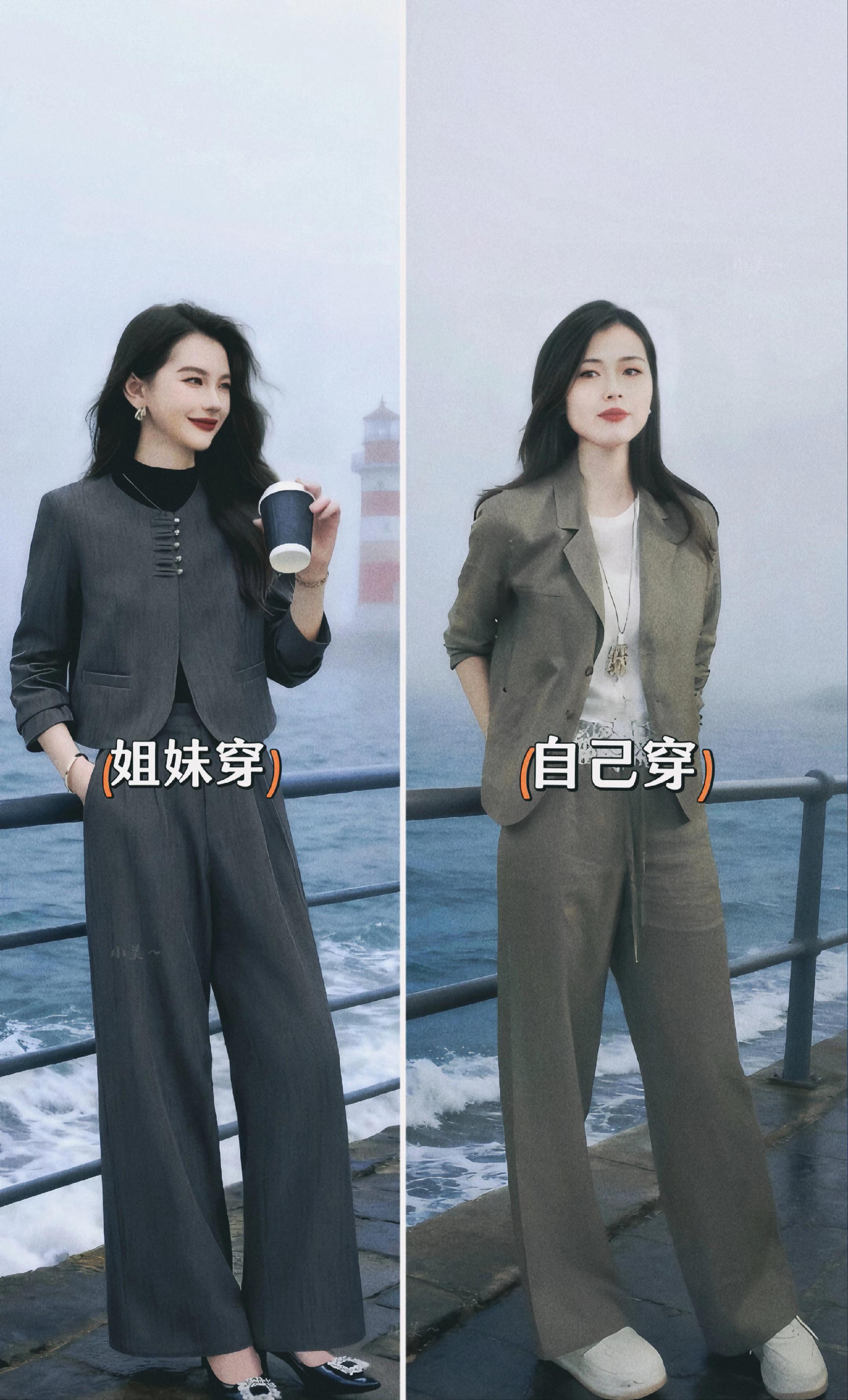 #简约穿搭 #早秋穿搭公式来了 #早秋不费力显贵穿搭 #高级穿搭 #韩系穿搭