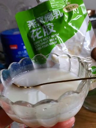 建议女孩都把奶茶换成这个燕麦酸奶花胶,每天不重样#好喝不贵 #町小七#花胶 #町小七