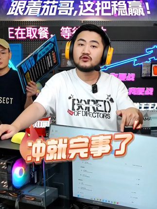 卷王!! 24.5英寸320hz电竞显示器只要这个价?#显示器 #显示器推荐 #FPS显示器#高刷显示器#320hz显示器