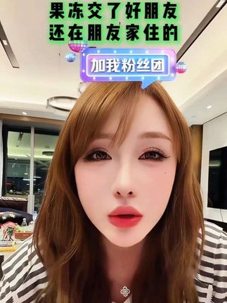 大美螺蛳粉看着就有食欲#黑暗萝莉大美 #螺蛳粉 #嗦粉 #大美螺蛳粉 #高迪大美
