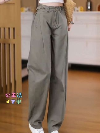 2025春秋新款复古休闲工装裤女显瘦拖地裤今年流行高腰阔腿弯刀裤#显高显瘦显腿长 #百搭裤子 #工装裤穿搭 #休闲裤 #时尚穿搭