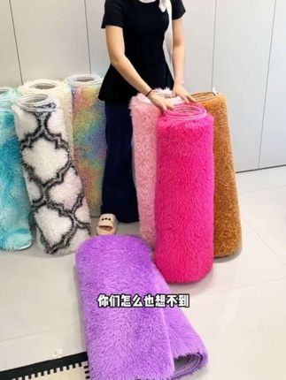#地毯#地毯地垫 #长毛绒地毯 #飘窗垫 #在抖音入手的好东西 @巨量千川 @DOU+小助手