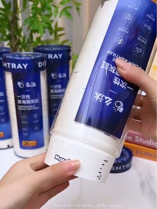 家里来客人用这种一次性的烟灰缸,可太方便了!它里面自带灭烟沙,遇水就会膨胀散开,它能牢牢吸附住烟灰不会掉。用完直接扔掉,干净又卫生。#一次性烟灰缸 #家庭必备 #烟灰缸 #灭烟沙 #好物推荐
