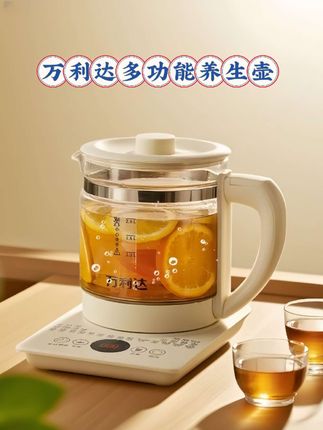 视频