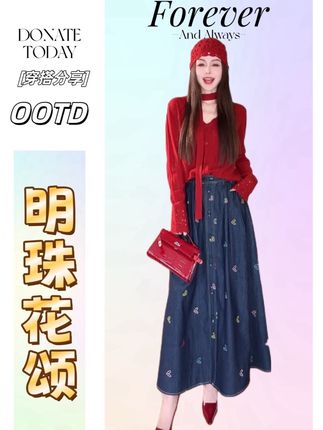 #尝试不同风格 #红色系 #有点上头 #红色连衣裙 #甜美穿搭