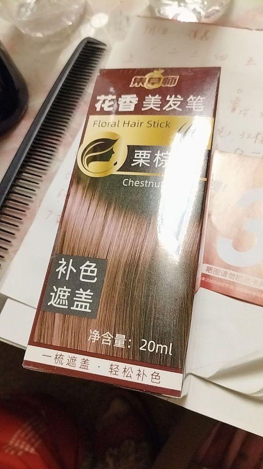 安全性:非常好 使用感受:相当的好的 便利性:非常便利0K 性价比:高的很#我在抖音买买买
