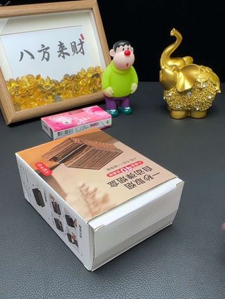 #自动弹烟盒#烟盒#烟民必备#好物推荐🔥