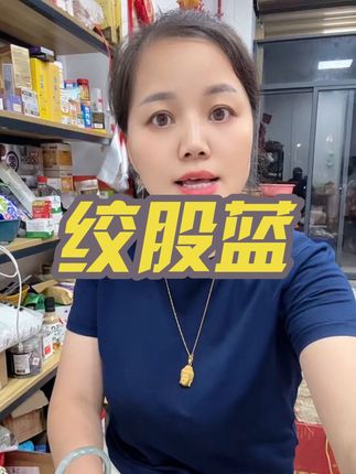 #闽南人 #小黄车直接购买