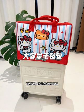 开学旅行谁还大包小包的拎着吖,备上这么一个毛毡包,什么杂七杂八的都能装得下,还可以套在拉杆箱上拉着走,太方便了#超便宜超划算#可套拉杆旅行包#收納整理#大容量旅行包 #旅行包