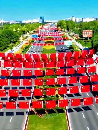 国庆节就要到了,家里可以买一面这样的国旗,加厚纳米的,防水防晒,插在大院里,门面超市里!#五星红旗#厉害了我的国🇨🇳 #🇨🇳爱我中华 #为祖国点赞 #祖国强大