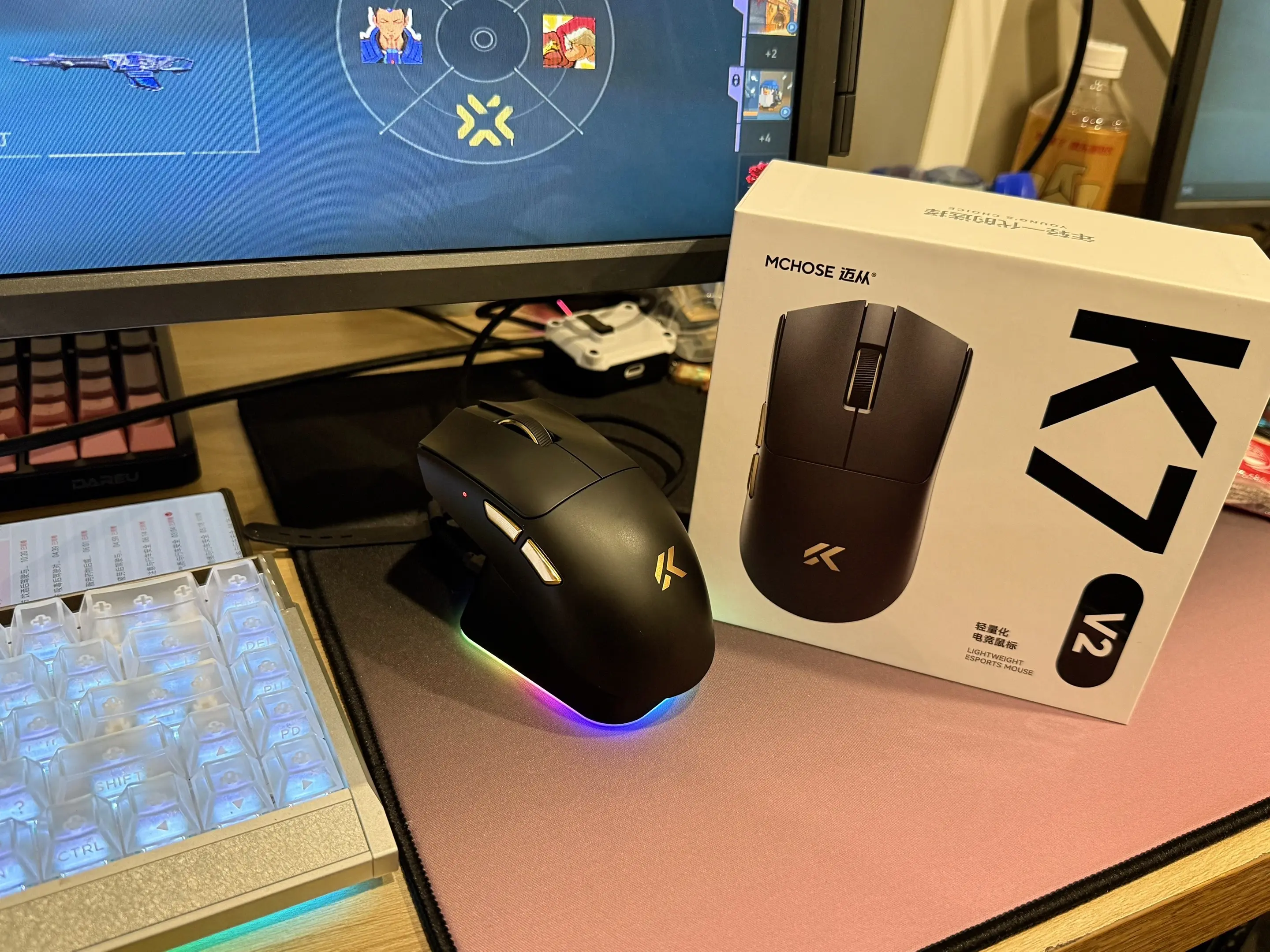 遥不可及的幸福就让#迈从K7V2Ultra+ 给我吧 #迈从 - 抖音