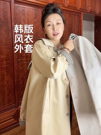 #今天穿这样 #超划算超便宜 #太喜欢了