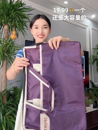 这个大容量旅行包实在太方便了,容量特别大,结实耐用,开学出差必备的旅行包,各种零七八碎都能往里面放,趁着价格划算,赶紧囤上两单吧#超便宜超划算 #旅行必备 #开学季