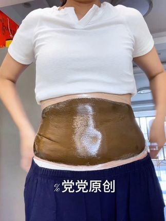 这个夏天重新把自己养一遍,自己在家敷肚子就这么简单,每次敷30~60分钟左右,透热感十足 ,一盒重复使用10次 🫚#姜泥 #泥灸 #热敷