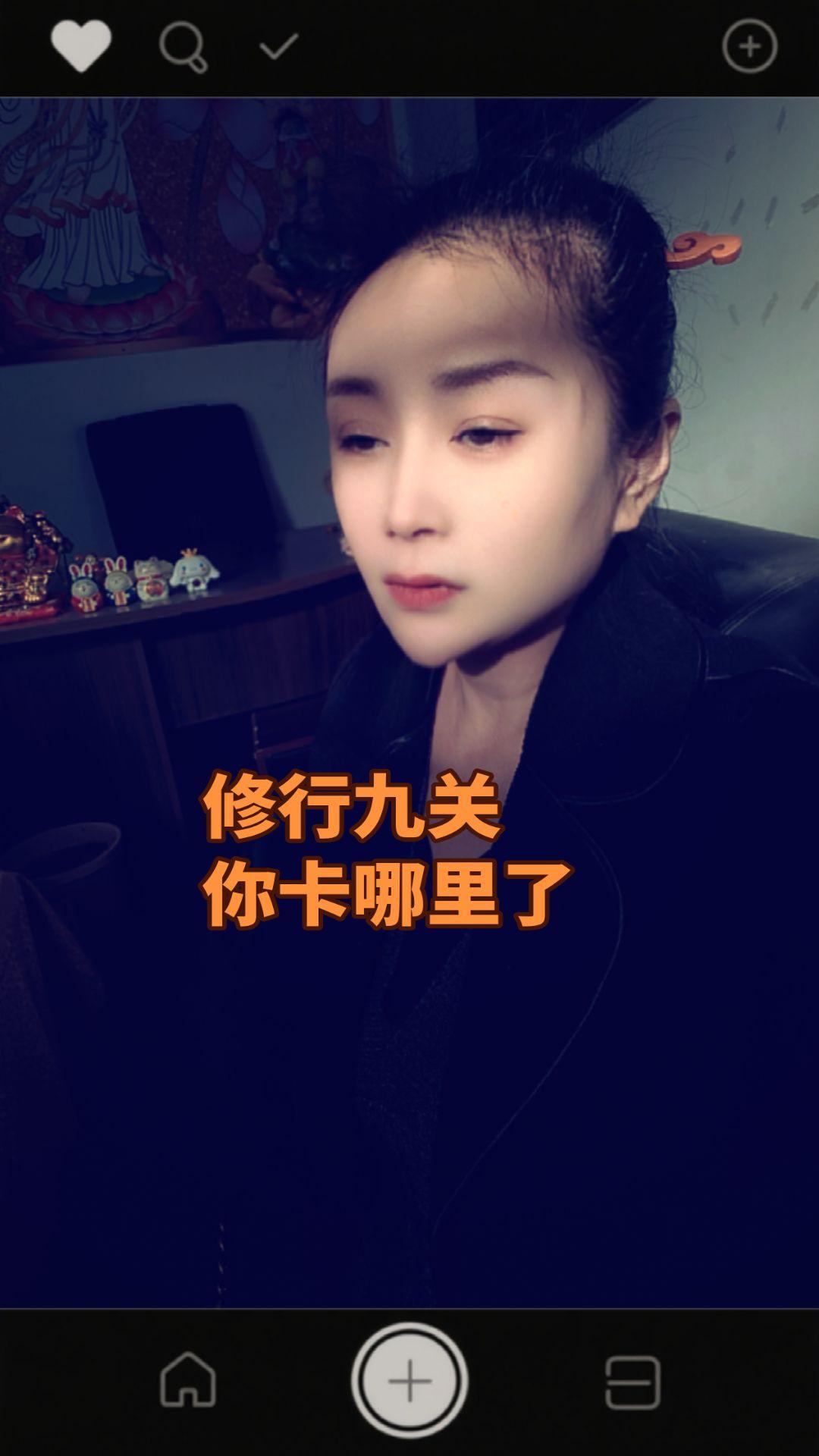#保持强大