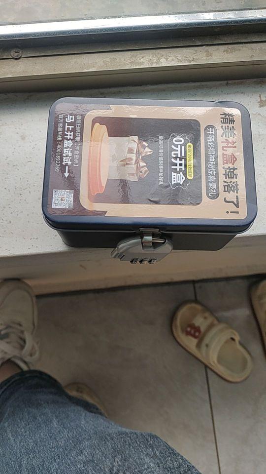 已收到#我在抖音买买买