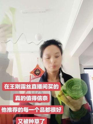 #强烈推荐 以后就买这款了,实惠又实在,质量杠杠的#垃圾袋#免抽式垃圾