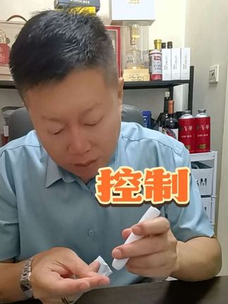 #快乐是一种心态开心就是幸福 #健康生活