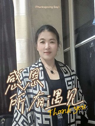人生五福,屏幕前的您有几福? #每日分享 #每天学习一点点 #人生感悟 #国学智慧 #婚姻家庭 @抖音小助手