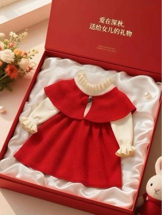 巨时髦巨洋气‼️女宝秋款甜美公主连衣裙 #早秋不费力显贵穿搭 #甜美穿搭 #女童穿搭 #生女儿就是用来打扮的 #把女儿打扮成精致小公主 @抖加🔥上热门🔥dou+🔥热点宝 @抖音小助手