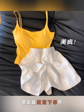 白色短裤女薄款亮丝速干宽松小个子a字显瘦阔腿休闲热裤#夏季穿搭 #短裤穿搭 #透气舒适 #夏季必备